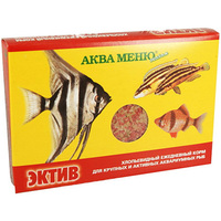 Аква Меню ЭКТИВ корм для крупных и активных рыб. (0218)