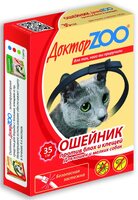 Доктор ЗОО Инсектицидный ошейник антипаразитарный для кошек (35 см) 7003