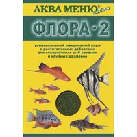 Аква Меню ФЛОРА-2 ежедневный корм для аквариумных рыб