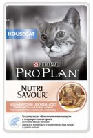 Проплан паучи Нежные кусочки в соусе Housecat Nutri Savour (лосось), 85 гр. 6282