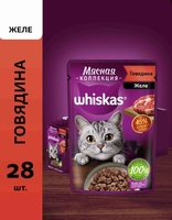 Whiskas Влажный корм для кошек «Мясная коллекция» (с говядиной в желе),75 г (пауч),4241