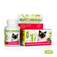 Фитомины для выгонки шерсти д/кошек 100таб