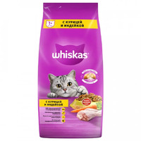 Whiskas Сухой корм для взрослых кошек (с курицей и индейкой), 1,3 кг, 4435