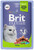 Brit Premium Влажный корм для кошек с Ягненком в желе (85 г) 0147 Brit Premium Влажный корм для кошек с Ягненком в желе (85 г) 0147