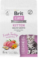 Brit Care Сухой корм для котят и беременных кошек с индейкой, 1.5кг,6056