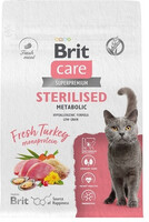 Brit Care Сухой корм для стерилизованных кошек сИндейкой,1.5кг, 6179