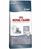 Роял канин сухой корм ORAL CARE SENSITIVE 30  8 кг для зубов (1622)
