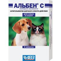 АЛЬБЕН С таблетки от гельминтов для собак и кошек (уп 6 таблеток)