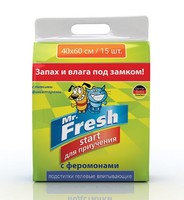 Mr.Fresh Start 40х60 - 15шт