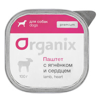 Organix влажный корм 100г консервы для собак паштет Ягненок сердце