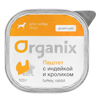 Organix влажный корм 100г консервы для собак паштет Индейка кролик