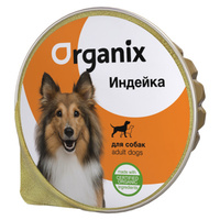 Organix влажный корм 125г фольга для собак Индейка