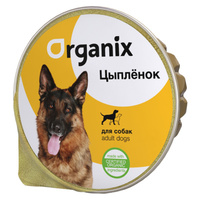 Organix влажный корм 125г фольга для собак Цыпленок