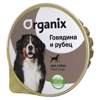 Organix влажный корм 125г фольга для собак Говядина рубец (5692)