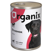 Organix влажный корм 410г для собак Ягненок (5746)