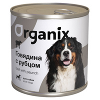 Organix влажный корм 750г консервы для собак Говядина, Рубец