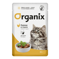 Organix влажный корм 85г пауч для котят Курица соус 3420