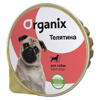 Organix влажный корм 125г фольга для собак Телятина