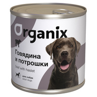 Organix влажный корм 750г для собак Говядина с потрошками (5753)