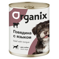 Organix влажный корм 850г для собак Говядина язык