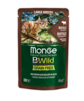 Влажный корм MONGE Cat 85гр BW для крупных пород кошек Кусочки в Паучах  Буйвол с овощами (2751)