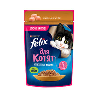 Felix Влажный корм для котят Junior Аппетитные кусочки с Курицей в желе (75 г)1835
