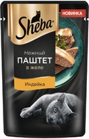 SHEBA (Шеба) Индейка паштет, 75 г пауч, 0069
