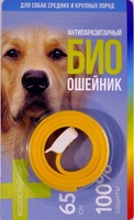 Favorite BIOошейник от блох и клещей для собак (65 см) 2950