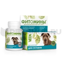 Фитомины для укрепления и восстановления суставов д/собак 100таб