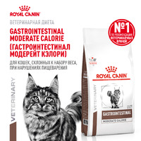Роял Канин сухой корм GASTRO INTESTINAL CAT MODERATE CALORIE, 2 KG (1290)