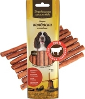 Деревенские лакомства для собак Мясные колбаски из говядины 45г (1298)