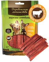 Деревенские Лакомства для собак мини-пород: нарезка говядины 55г (1540)