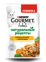 Gourmet Perle Натуральные рецепты паучи с курицей и морковью в соусе,75 г 9815