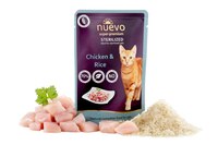 NUEVO влажный корм для кошек Курица Рис Sterilized 85 гр