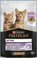 Проплан влажный корм Kitten с индейкой для котят, 75гр, паштет, пауч (4249)