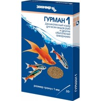 ЗооМир Гурман1 корм для аквариумных рыб (8887)