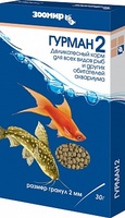 ЗооМир Гурман2 корм для аквариумных рыб