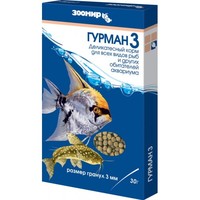ЗооМир Гурман3 корм для аквариумных рыб (0900)