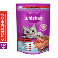 Whiskas Сухой корм стерилизованных для кошек (с говядиной), 350г, 2842