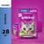 WHISKAS Влажный корм для кошек Нежный паштет (с форелью), 75 г (пауч),0879