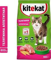 Kitekat Сухой корм для кошек «Аппетитная телятинка»,800 г,1241