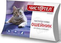 Чистотел ПЛЮС Инсектоакарицидный ошейник для кошек, 1022