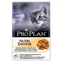 Проплан паучи Вкусные кусочки в желе Junior Nutri Savour (курица), 85 гр. 