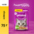 Whiskas Влажный корм для кошек (с курицей в желе), 75 г (пауч),3985 Whiskas Влажный корм для кошек (с курицей в желе), 75 г (пауч),3985