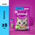 Whiskas Влажный корм для кошек (с лососем в желе), 75 г (пауч),3923