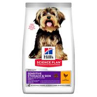 HILLS сухой корм 1.5кг для собак мелких пород с чувствительным пищеварением 