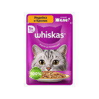 Whiskas Влажный корм для кошек (с индейкой и кроликом в желе),75 г(пауч),0688 